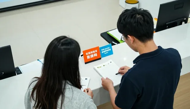 贵阳市南明区志远教育咨询服务部以创新技术推动教辅资料发展