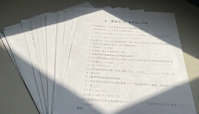 教辅资料套装选型与使用建议：紧跟业务发展趋势